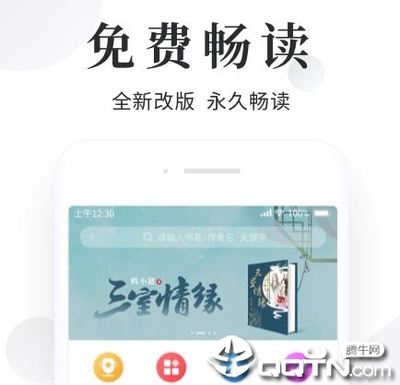 英亚app官方下载